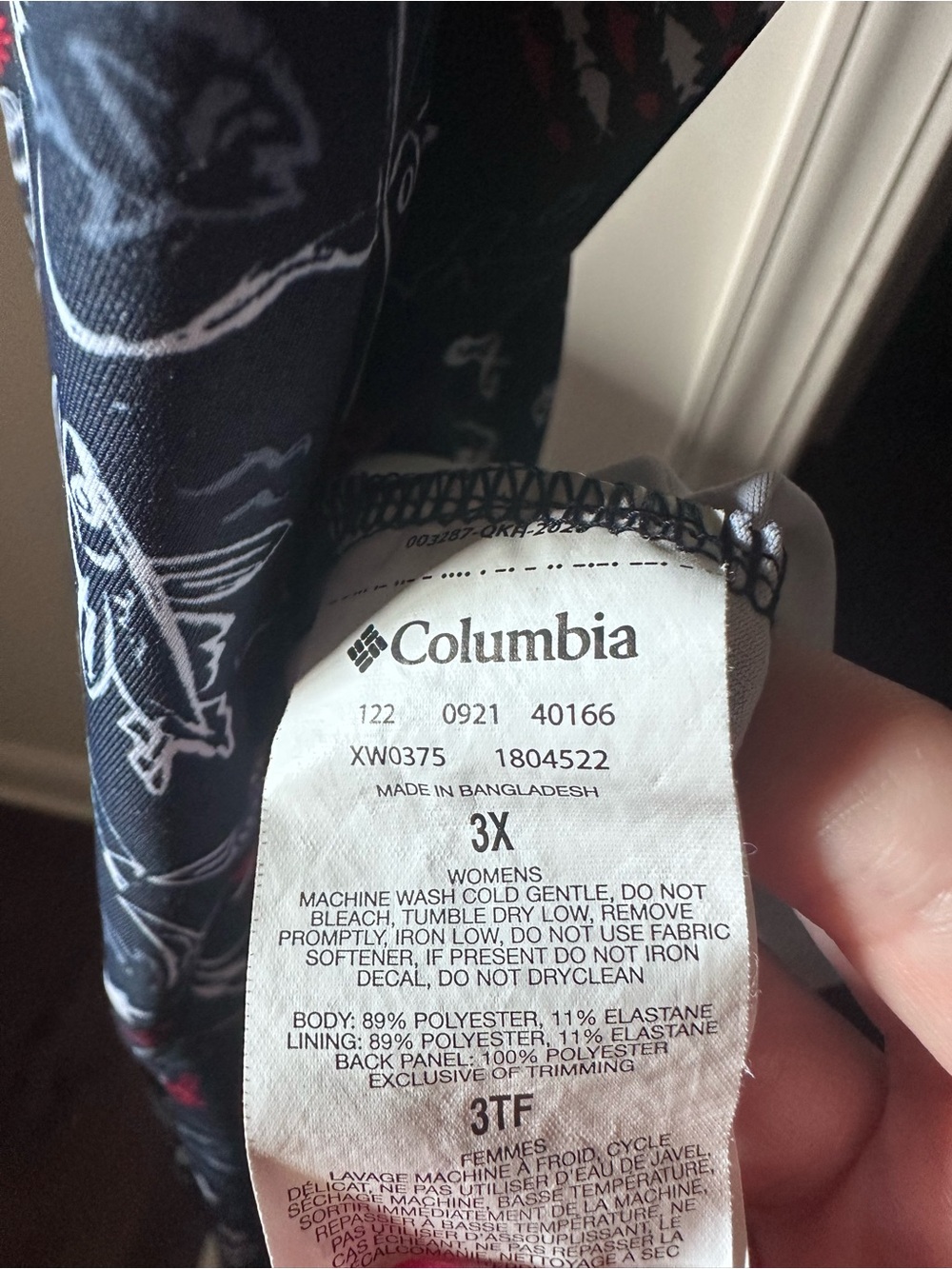 Columbia Freezer III PFG sleeveless dress- NWOT - Picture 5 of 5
